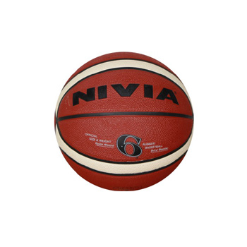 Nivia Engraver Basketball Sabson Sports Changanacherry kottayam