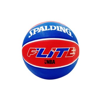 Spalding Flite Basketball Sabson Sports Changanacherry kottayam