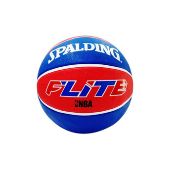 Spalding Flite Basketball Sabson Sports Changanacherry kottayam