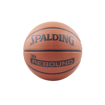 Spalding NBA Rebound Basketball Sabson Sports Changanacherry kottayam