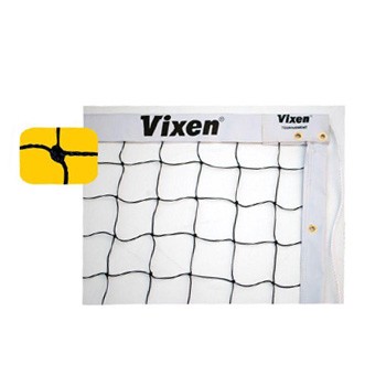 Vixen Super Nylon Volleyball Net Sabson Sports Changanacherry kottayam
